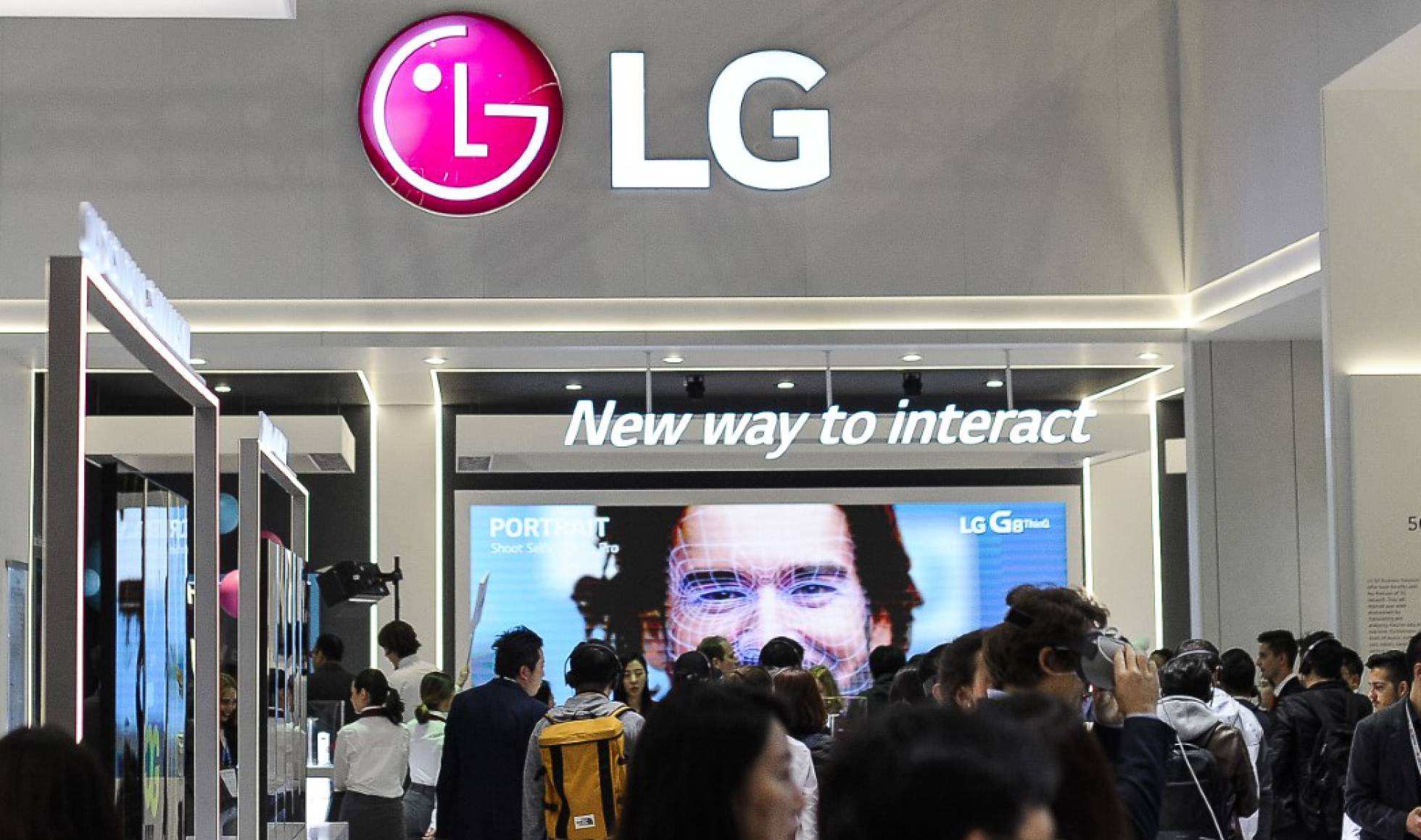La coreana LG no irá al Mobile World Congress por el coronavirus de Wuhan
