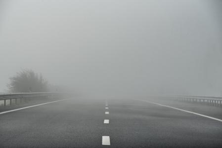 ¿Qué es la niebla y cómo se forma?